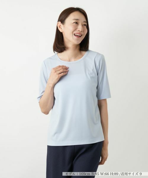 Leilian / レリアン カットソー | ビジューネックカットソー(サックスブルー)