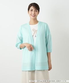 Leilian / レリアン カーディガン・ボレロ | ノーボタンカーディガン