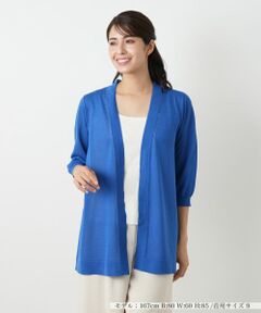 Leilian / レリアン カーディガン・ボレロ | ノーボタンカーディガン