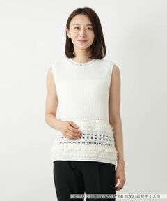 Leilian / レリアン テーラードジャケット | 透かし編みフリンジベスト【Leilian WHITE LABEL】