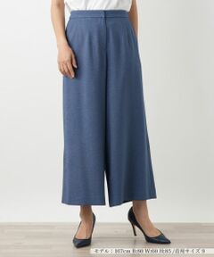 Leilian / レリアン その他パンツ | ワイドパンツ