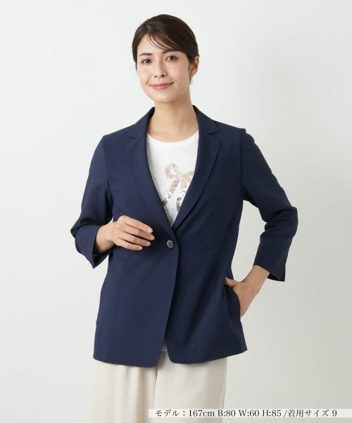 Leilian / レリアン テーラードジャケット | 七分袖ジャケット(ネイビー系)