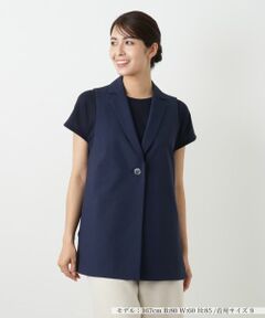 Leilian / レリアン テーラードジャケット | ラペルドベスト