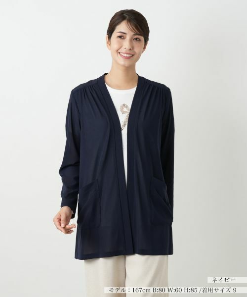 Leilian/レリアン 羽織ブラウス ネイビー 9(M) Leilian/レリアン 羽織ブラウス ネイビー 9(M)