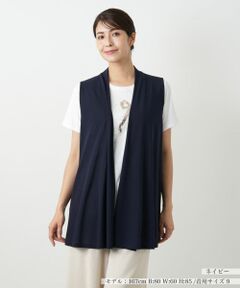 Leilian / レリアン テーラードジャケット | セミロングベスト
