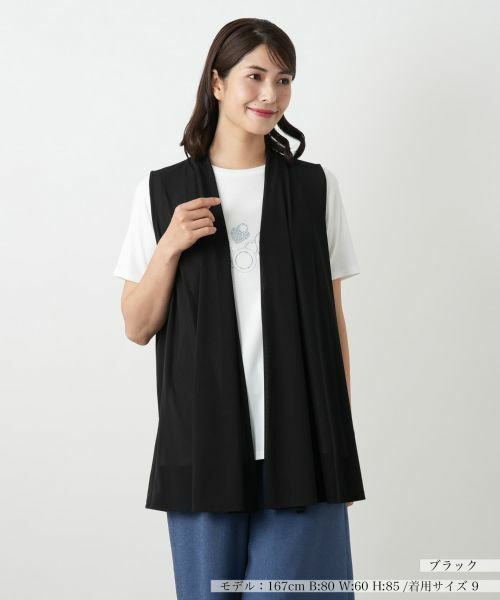 Leilian/レリアン セミロングベスト ブラック 9(M)