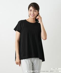 Leilian / レリアン カットソー | フレアカットソー