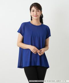 Leilian / レリアン カットソー | フレアカットソー