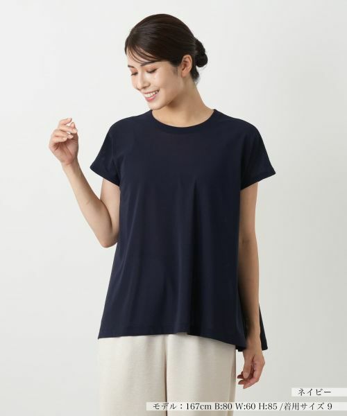Leilian/レリアン フレアカットソー ネイビー 11(L) Leilian/レリアン フレアカットソー ネイビー 11(L)