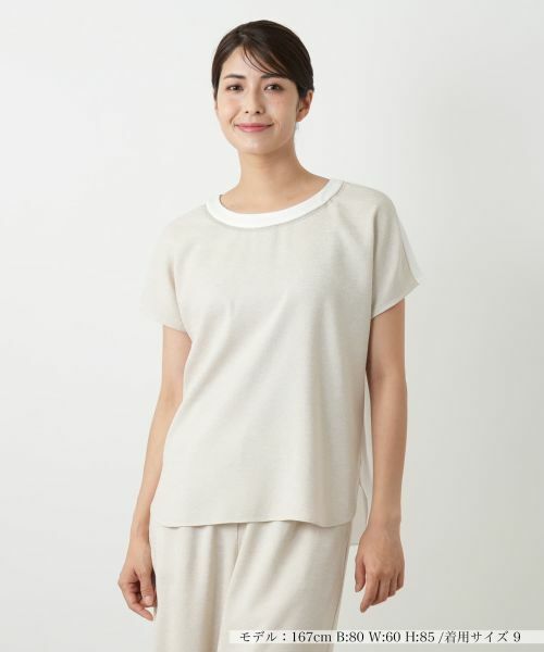 Leilian/レリアン 異素材切替カットソー ベージュ 9(M) Leilian/レリアン 異素材切替カットソー ベージュ 9(M)