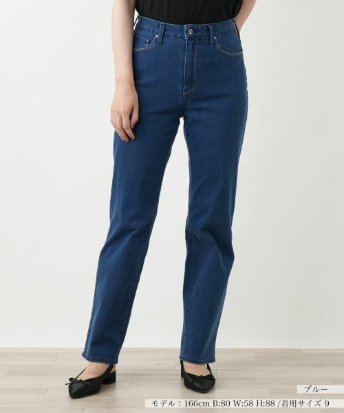 Leilian / レリアン デニムパンツ | ストレートデニムパンツ【L JEANS】(ブルー系)