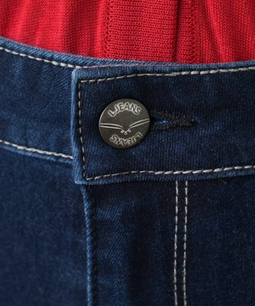 Leilian / レリアン デニムパンツ | ブーツカットデニムパンツ【L JEANS】 | 詳細13