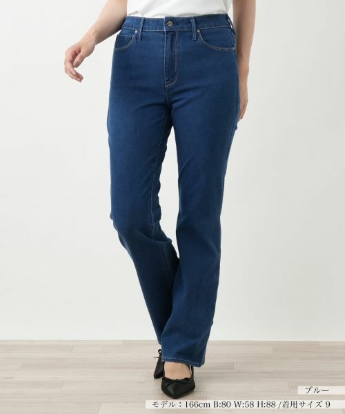 Leilian / レリアン デニムパンツ | ブーツカットデニムパンツ【L JEANS】(ブルー系)