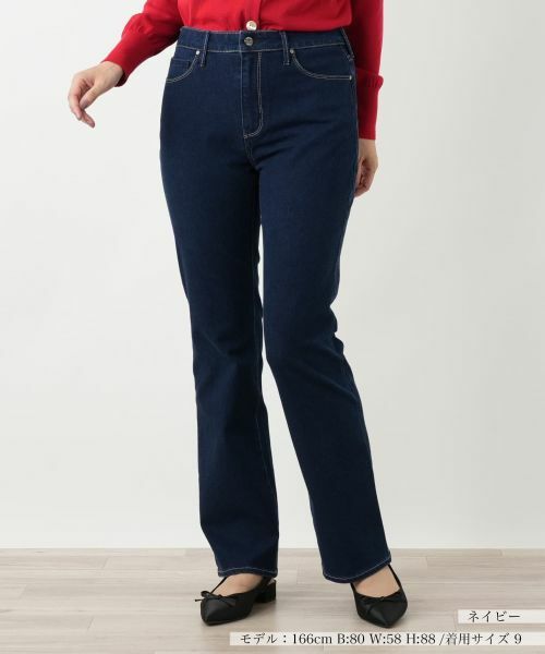 Leilian/レリアン ブーツカットデニムパンツ【L JEANS】 ネイビー系 9(M) Leilian/レリアン ブーツカットデニムパンツ【L JEANS】 ネイビー系 9(M)