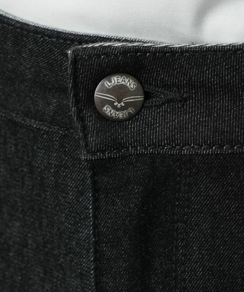 Leilian / レリアン デニムパンツ | スキニーパンツ【L JEANS】 | 詳細13