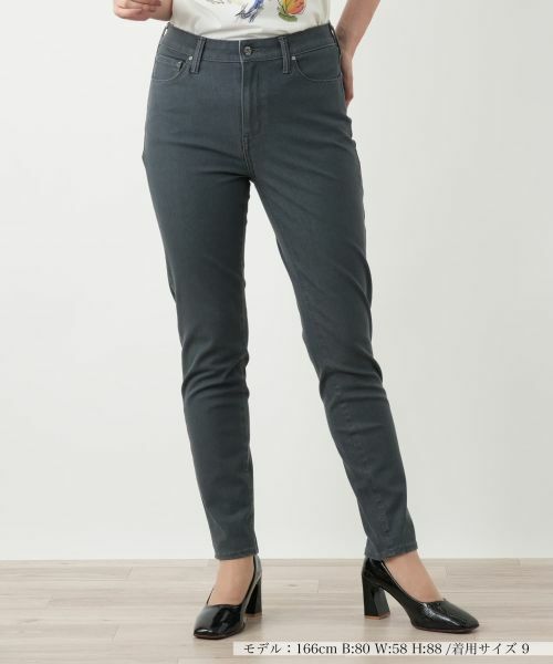 Leilian / レリアン デニムパンツ | スキニーパンツ【L JEANS】(グレー系)