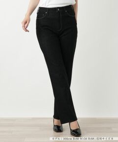 Leilian / レリアン デニムパンツ | ストレートパンツ【L JEANS】