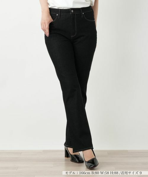 Leilian/レリアン ストレッチパンツ【L JEANS】 ブラック 7(S)