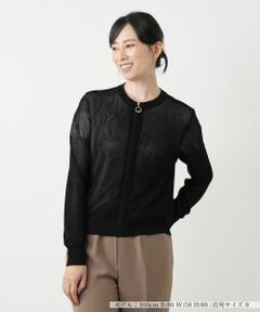 Leilian / レリアン その他アウター | メッシュ編みニットブルゾン