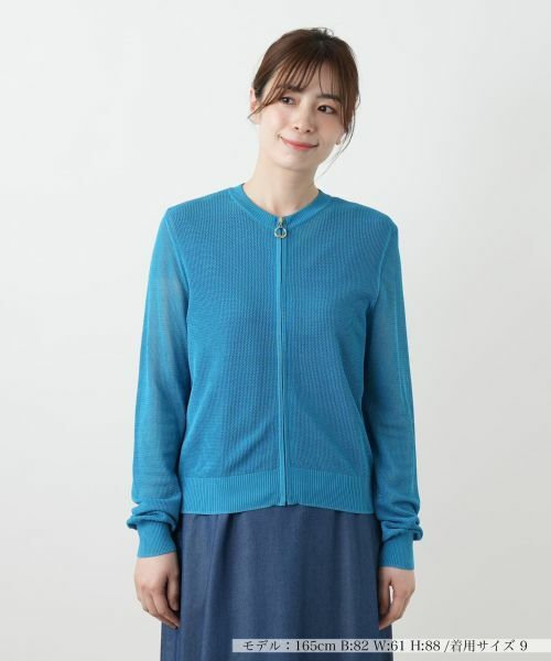 Leilian / レリアン その他アウター | メッシュ編みニットブルゾン | 詳細7