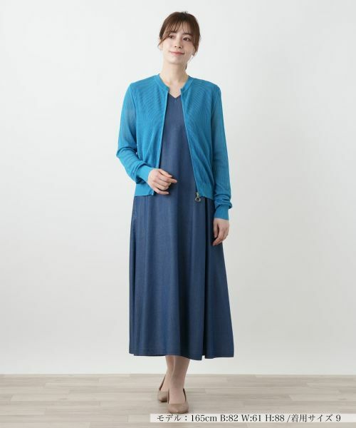 Leilian / レリアン その他アウター | メッシュ編みニットブルゾン | 詳細8