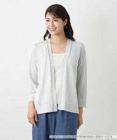 Leilian / レリアン カーディガン・ボレロ | ショートカーディガン