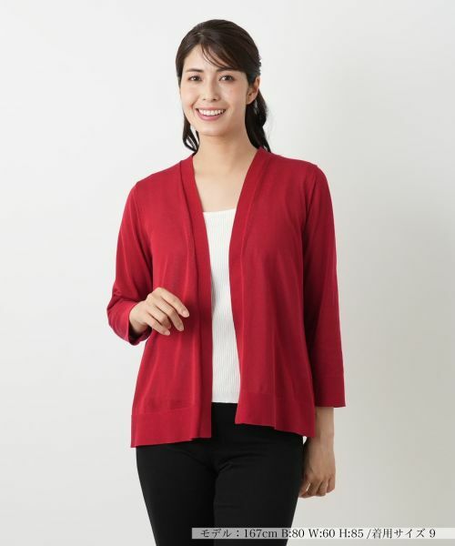Leilian/レリアン ショートカーディガン レッド系 9(M) Leilian/レリアン ショートカーディガン レッド系 9(M)