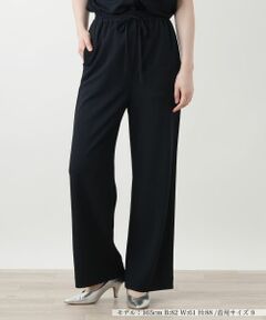 Leilian / レリアン その他パンツ | ワイドパンツ