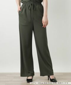 Leilian / レリアン その他パンツ | ワイドパンツ