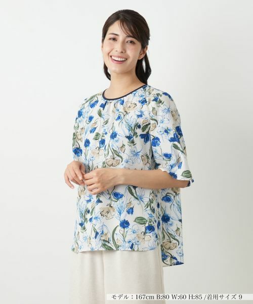 【美品】レリアン 2023 洗えるスモッグブラウス 花柄 13 大きいサイズ 美品】レリアン 2023 洗えるスモッグブラウス 花柄 13 大きいサイズ