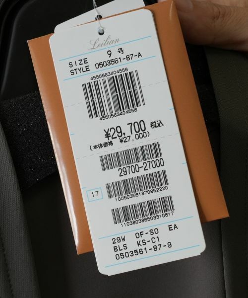 Leilian / レリアン シャツ・ブラウス | 羽織ブラウス【Leilian WHITE LABEL】 | 詳細18