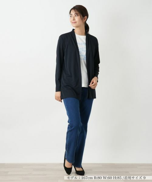 Leilian / レリアン シャツ・ブラウス | 羽織ブラウス【Leilian WHITE LABEL】 | 詳細19