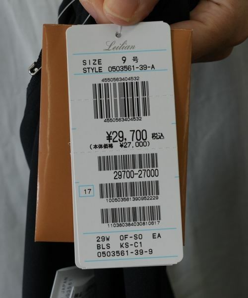 Leilian / レリアン シャツ・ブラウス | 羽織ブラウス【Leilian WHITE LABEL】 | 詳細22