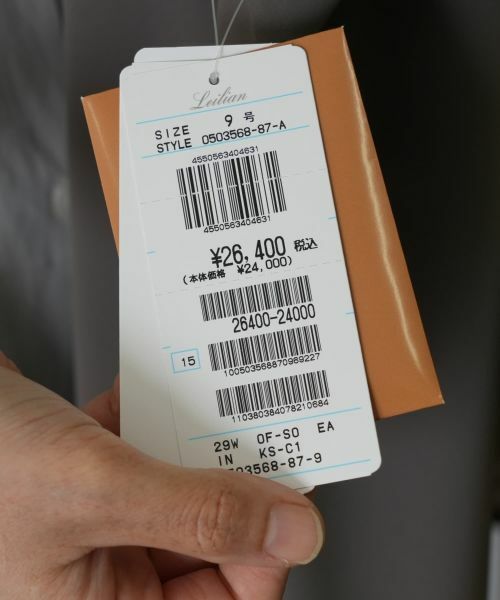 Leilian / レリアン カットソー | タックカットソー【Leilian WHITE LABEL】 | 詳細18