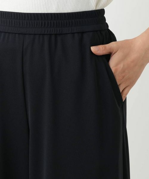 Leilian / レリアン その他パンツ | ワイドパンツ【Leilian WHITE LABEL】 | 詳細11