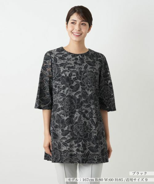 Leilian/レリアン 刺繍クルーネックブラウス ブラック 11(L) Leilian/レリアン 刺繍クルーネックブラウス ブラック 11(L)