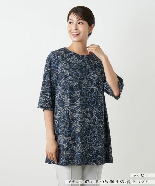 Leilian / レリアン シャツ・ブラウス | 刺繍クルーネックブラウス(ネイビー)