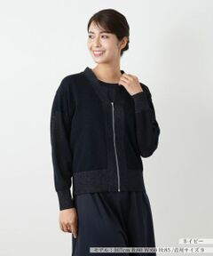 Leilian / レリアン カーディガン・ボレロ | ジップカーディガン【Leilian WHITE LABEL】