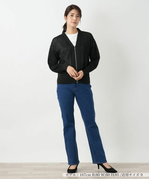 Leilian / レリアン カーディガン・ボレロ | ジップカーディガン【Leilian WHITE LABEL】 | 詳細16