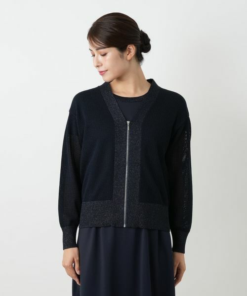 Leilian / レリアン カーディガン・ボレロ | ジップカーディガン【Leilian WHITE LABEL】 | 詳細7