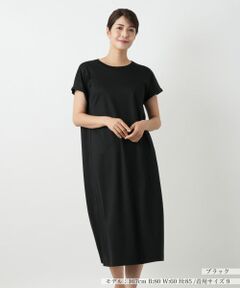 Leilian / レリアン ドレス | 洗えるワンピース【Leilian WHITE LABEL】