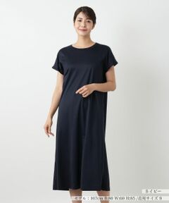 Leilian / レリアン ドレス | 洗えるワンピース【Leilian WHITE LABEL】