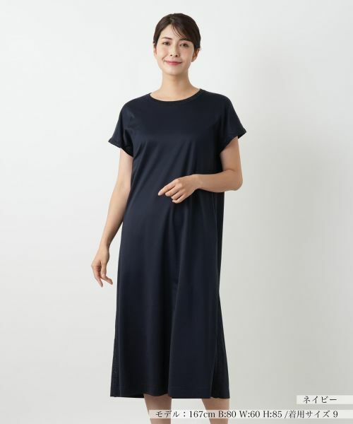 Leilian/レリアン 洗えるワンピース【Leilian WHITE LABEL】 ネイビー 11(L) Leilian/レリアン 洗えるワンピース【Leilian WHITE LABEL】 ネイビー 11(L)