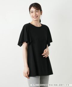 Leilian / レリアン カットソー | フレアカットソー【Leilian WHITE LABEL】