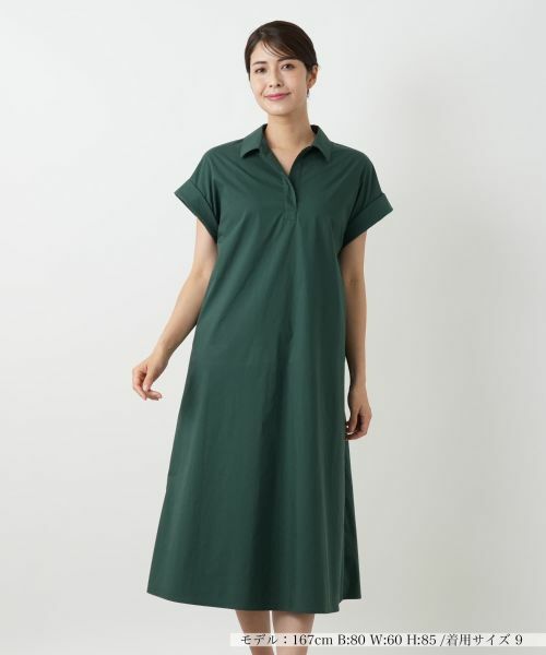 Leilian / レリアン ドレス | 洗えるサックワンピース(カーキ)