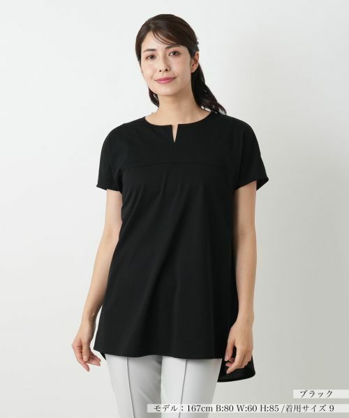 Leilian/レリアン バック切替キーネックブラウス ブラック 9(M) Leilian/レリアン バック切替キーネックブラウス ブラック 9(M)