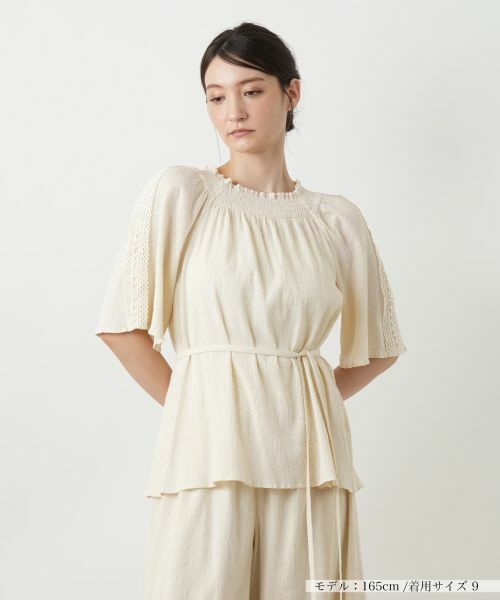 Leilian/レリアン フレアブラウス アイボリー系 11(L)