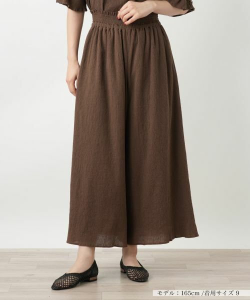 Leilian / レリアン その他パンツ | ワイドパンツ(ダークブラウン系)