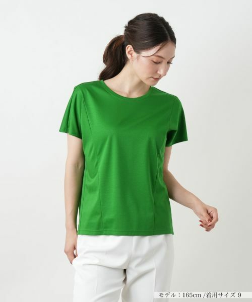 Leilian/レリアン クルーネックカットソー ピーコックグリーン 11(L)