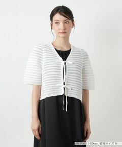 Leilian / レリアン カーディガン・ボレロ | ショートカーディガン